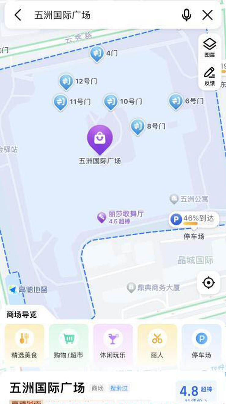 南通摸摸舞