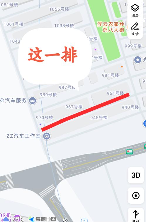 苏州吴江