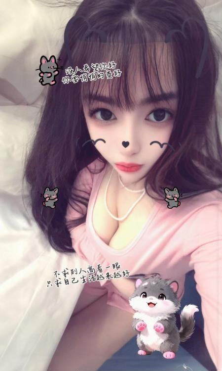夫子庙长腿大波骚女