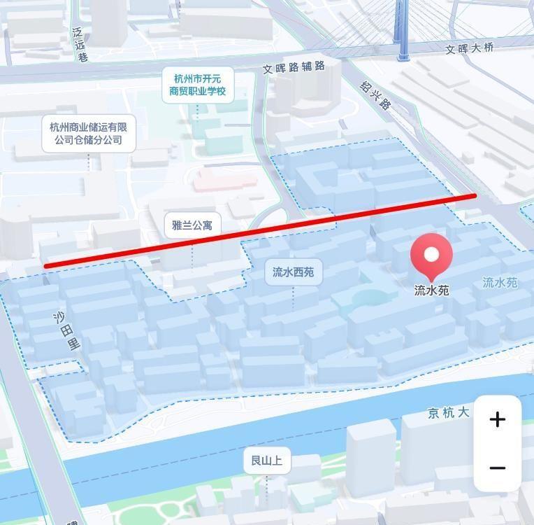 市中心路边粉粉店