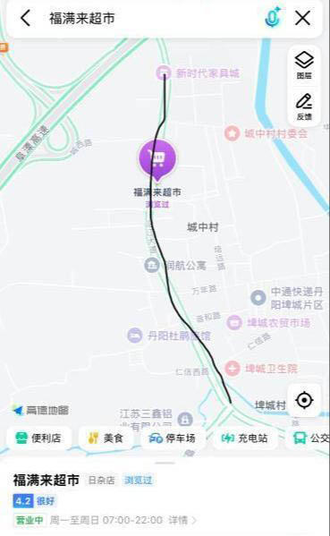 镇江埤城站街