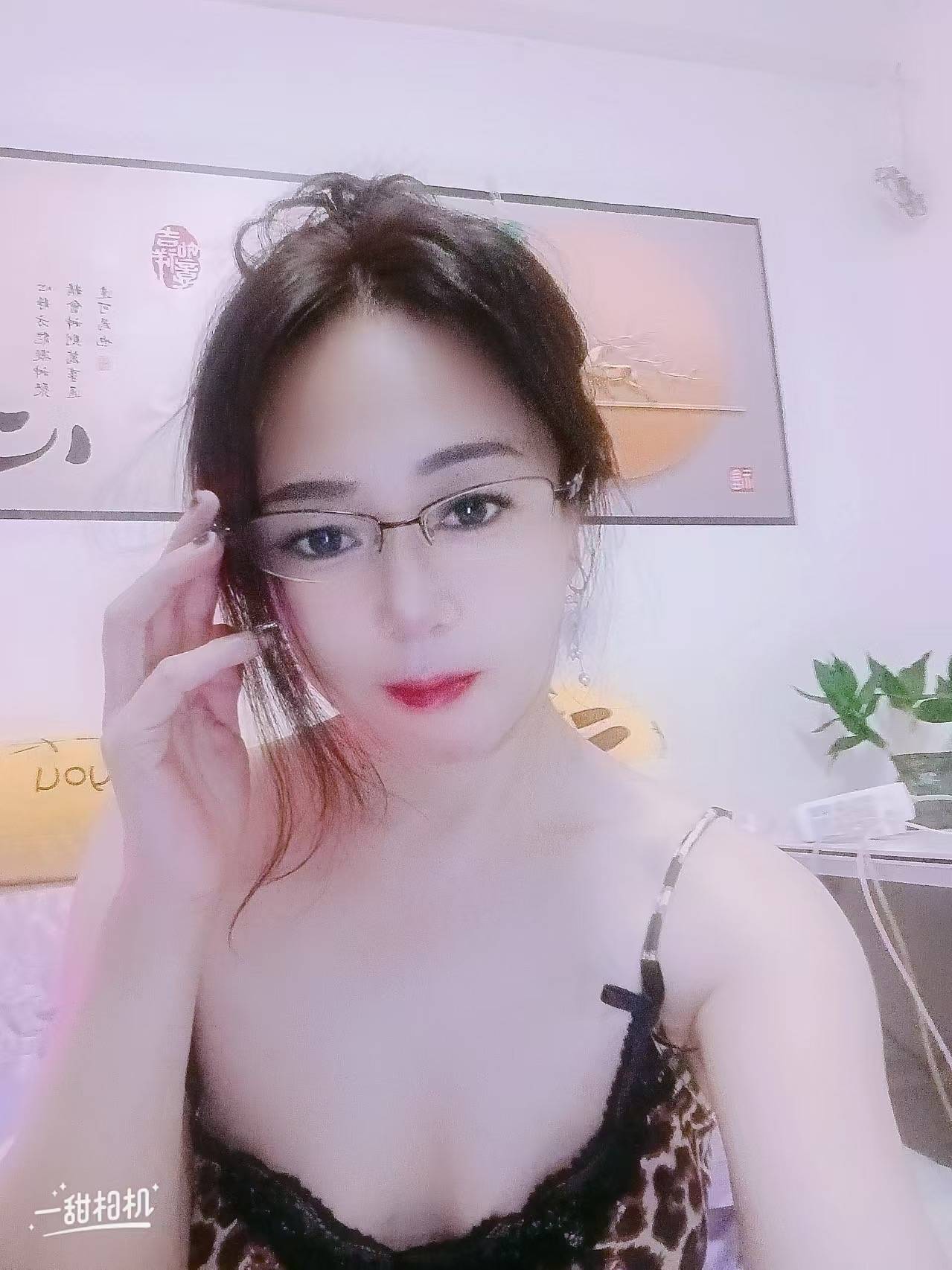 南京风情少妇