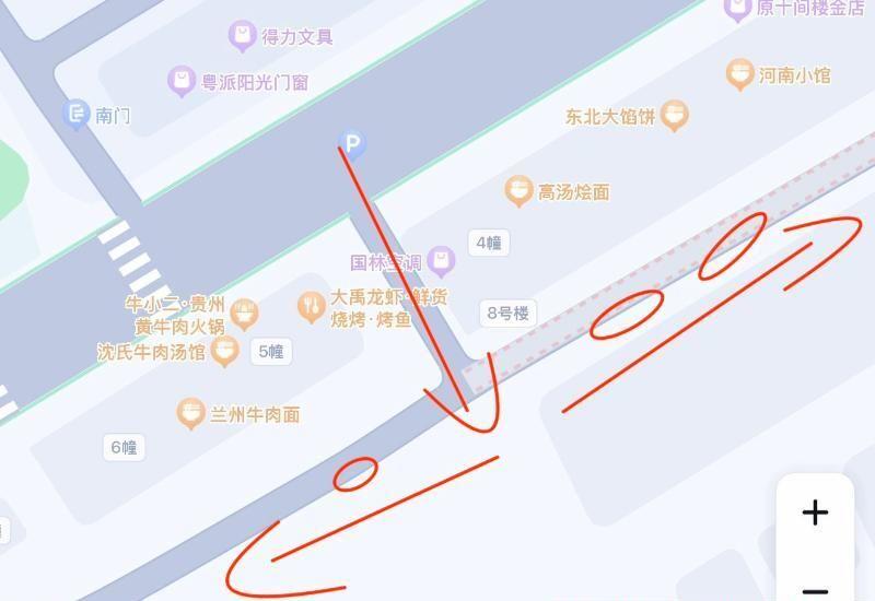 滨江扫街