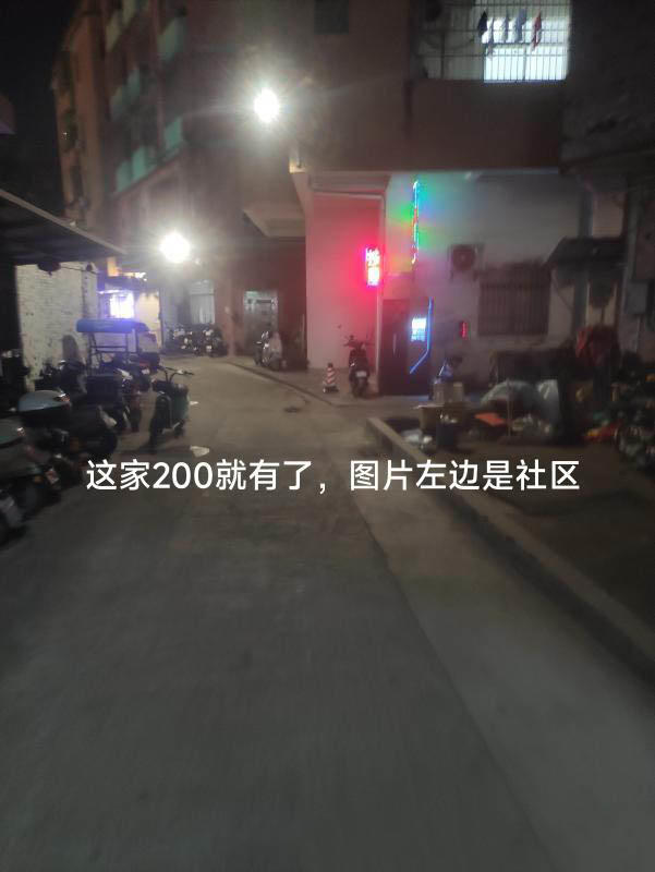 黄江暗巷