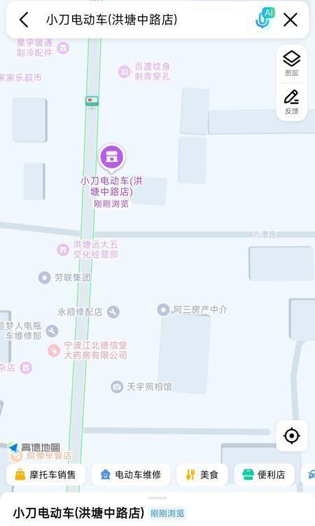 宁波站街