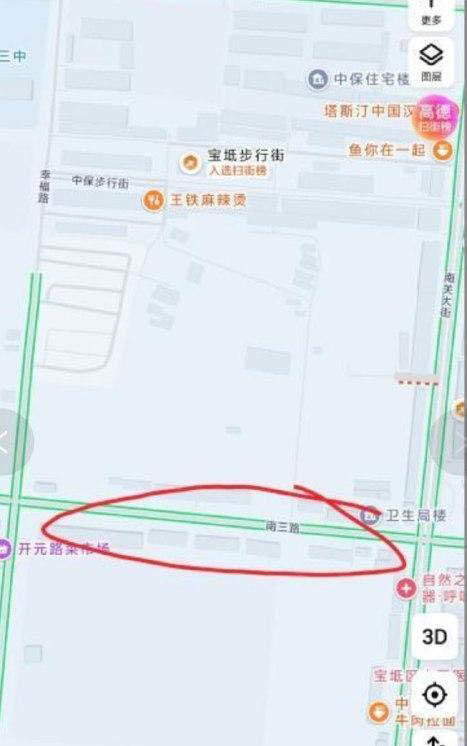 天津扫街
