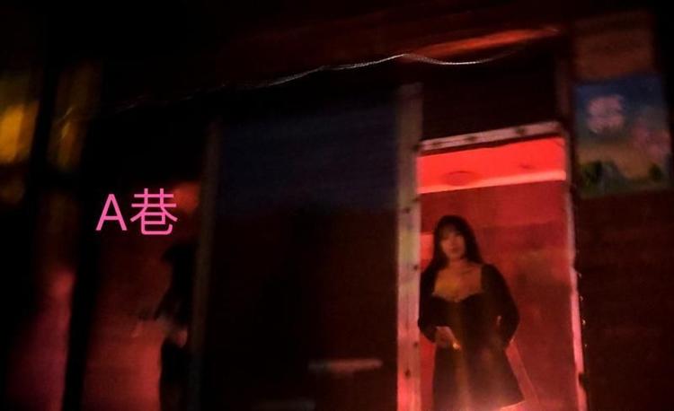长沙极乐之旅