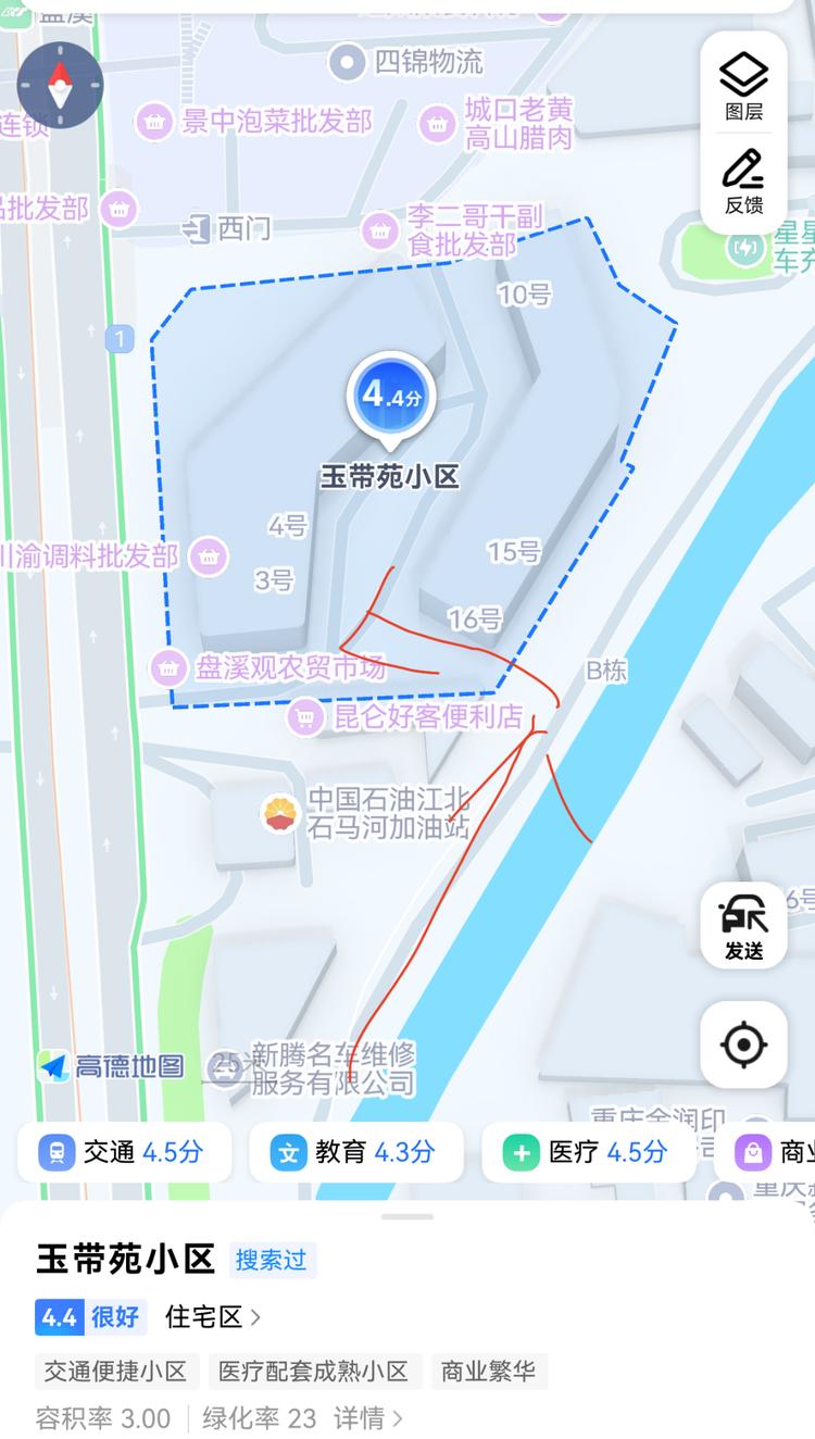 重庆渝北扫街攻略