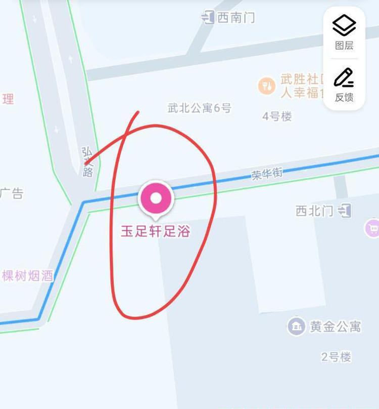 武汉扫街