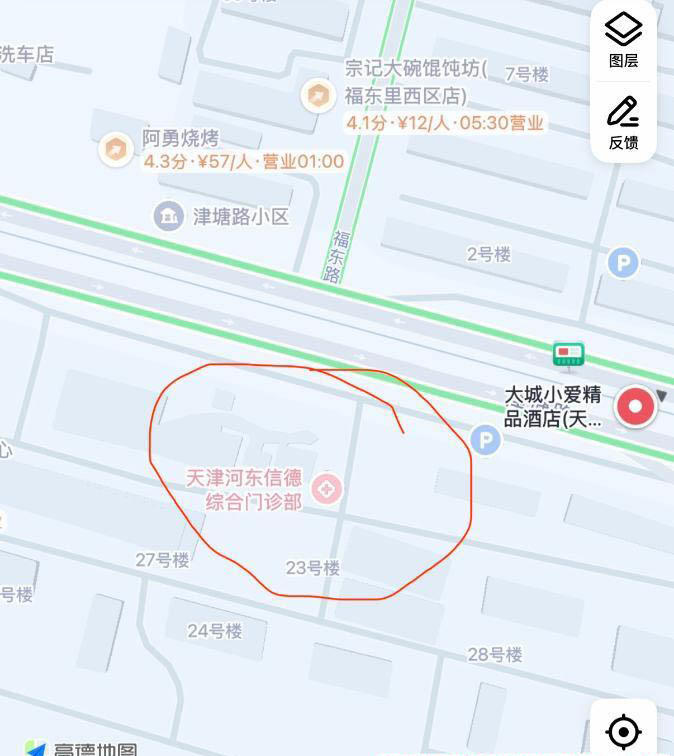 东丽一条街